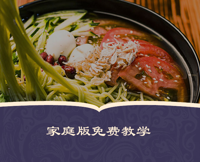 安达市时婆婆食品加工厂,大庆时婆婆食品有限公司,大庆食品厂,大庆冷面厂