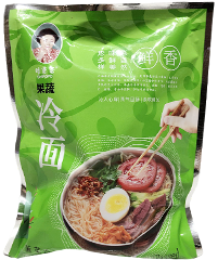 果蔬冷面