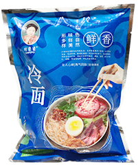 冷面