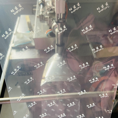 厂房设备