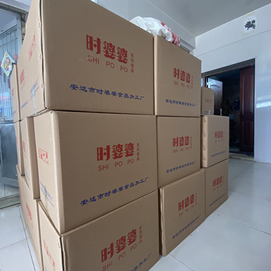 厂房设备