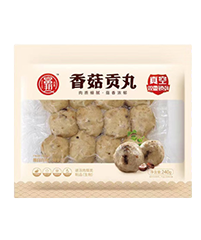 香菇贡丸
