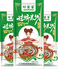过桥米线